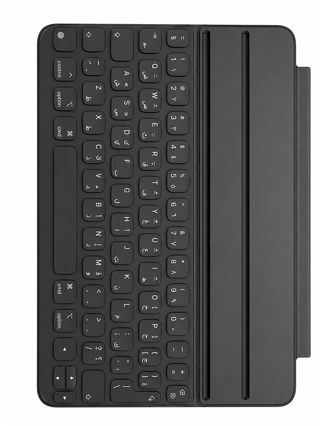 Magic Keyboard for iPads 11 inch