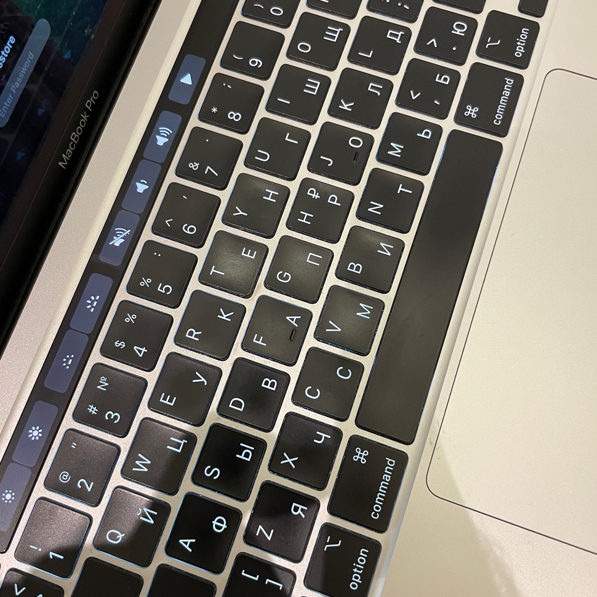 MacBook Pro M1