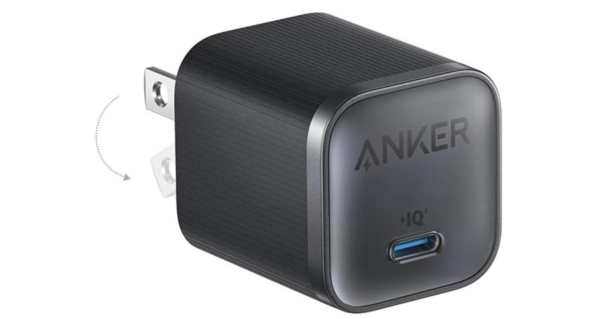 anker adapter 45w