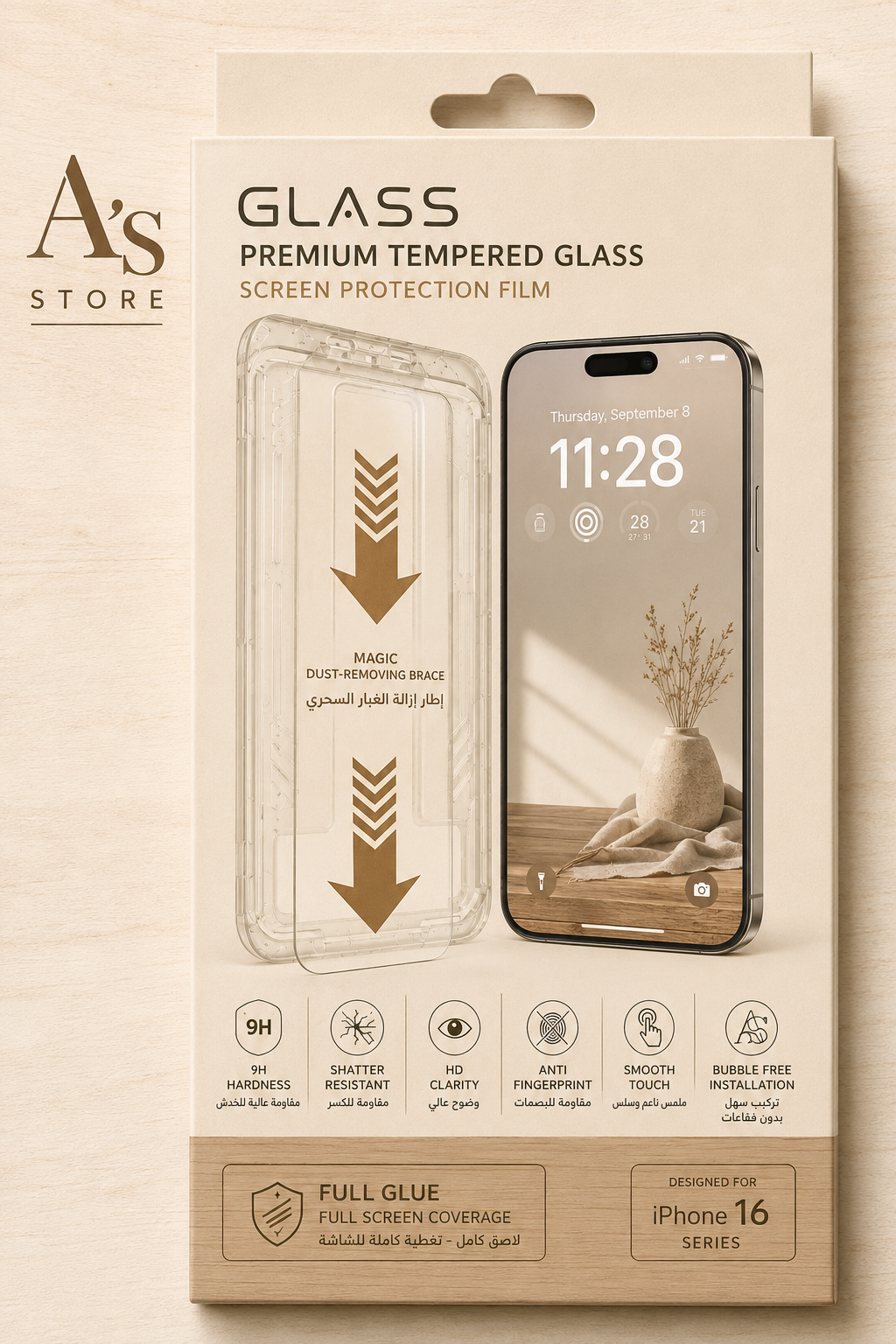 Premium Tempered Glass Screen Protector