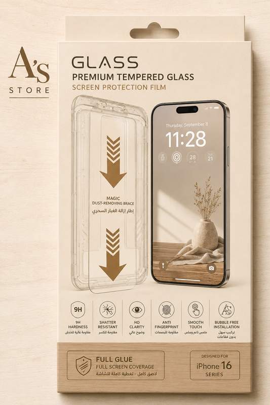 Premium Tempered Glass Screen Protector